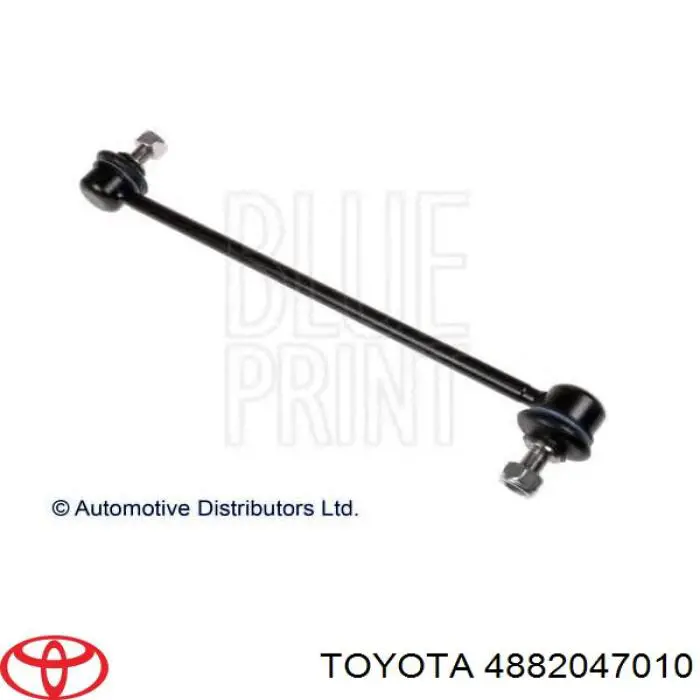 Do koszyka 4882047010 Toyota Łącznik stabilizatora przedniego