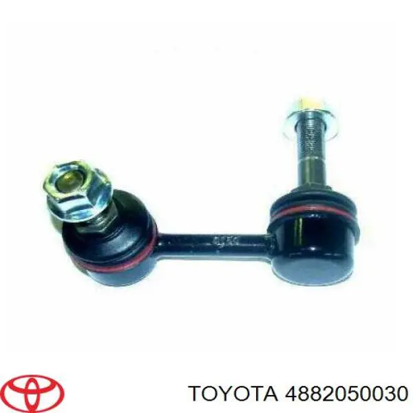 Łącznik stabilizatora przedniego prawy Toyota 4882050030 cena, od 20,74 USD