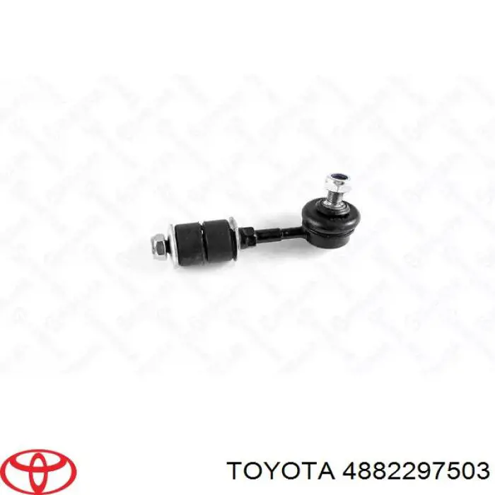 4882297503 Toyota Łącznik stabilizatora przedniego