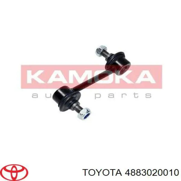 Łącznik stabilizatora tylnego Toyota 4883020010 cena, od 12,75 USD