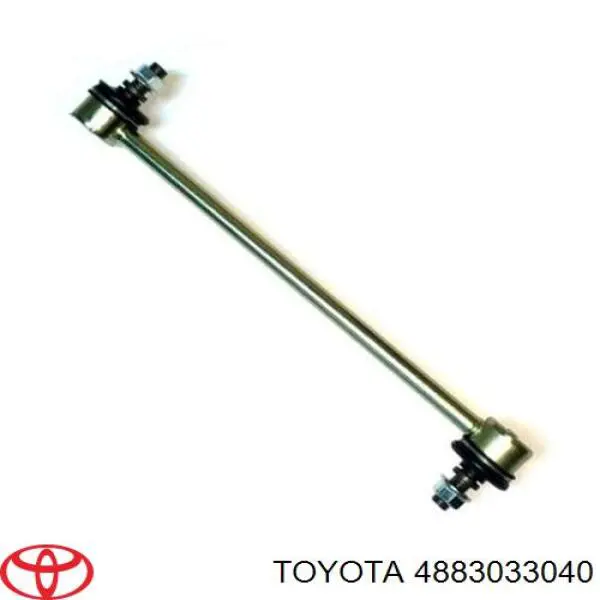 Łącznik stabilizatora tylnego Toyota 4883033040 cena, od 14,63 USD