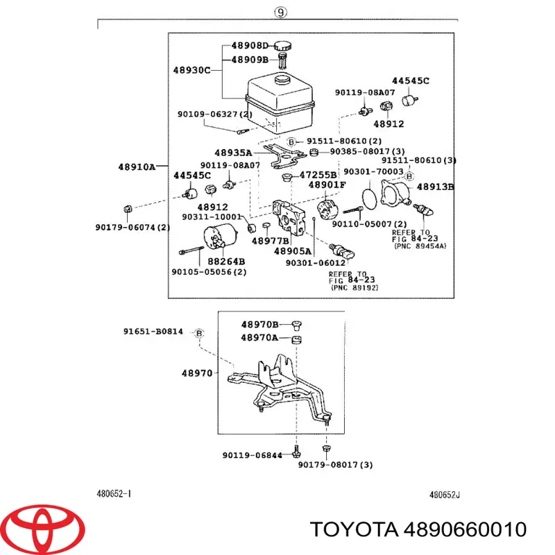 Drążek czujnika poziomowania karoserii tylny Toyota 4890660010 cena, od 53,09 USD
