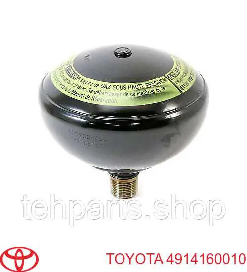 Akumulator hydrauliczny amortyzatorów przedni Toyota 4914160010 cena, od 272,85 USD