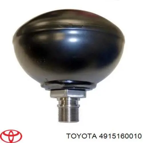 Akumulator hydrauliczny amortyzatorów tylny Toyota 4915160010 cena, od 208,80 USD