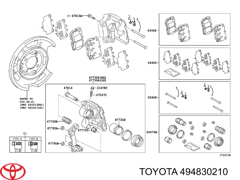 494830210 Toyota Zestaw sprężyn do mocowania tylnych klocków tarczowych