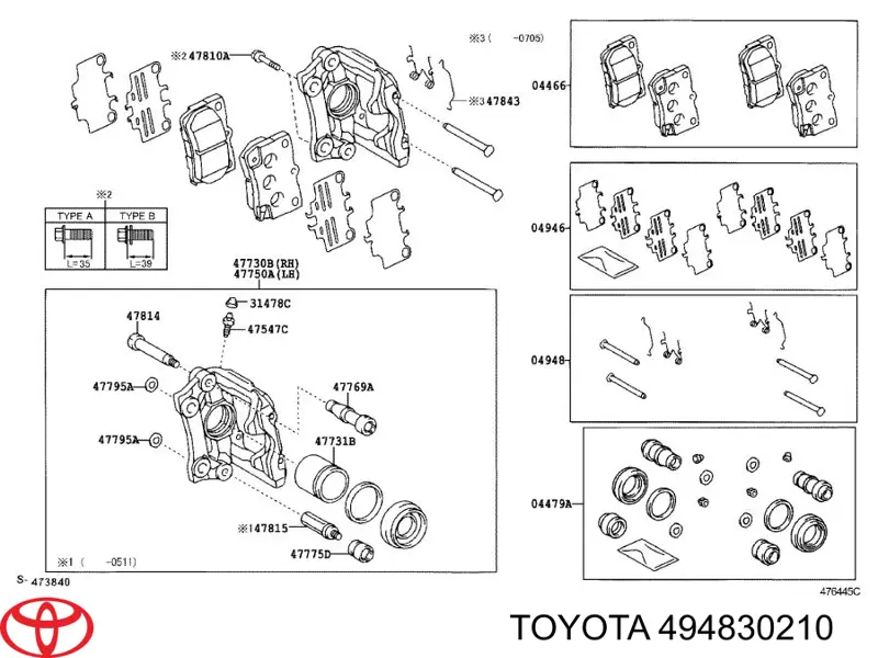 Zestaw sprężyn do mocowania tylnych klocków tarczowych Toyota 494830210 cena, od 41,51 USD