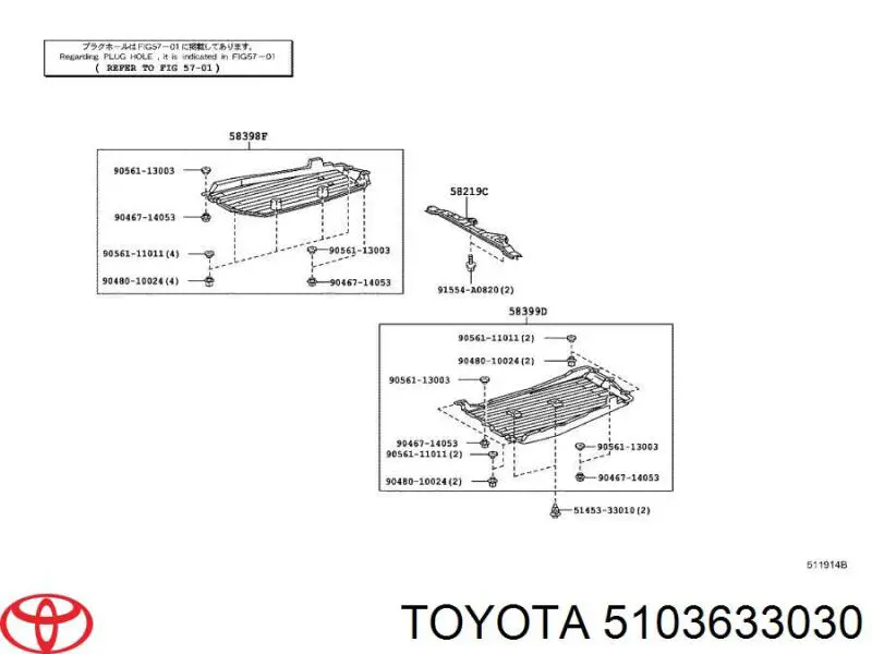 5103633030 Toyota Wspornik przedniej belki