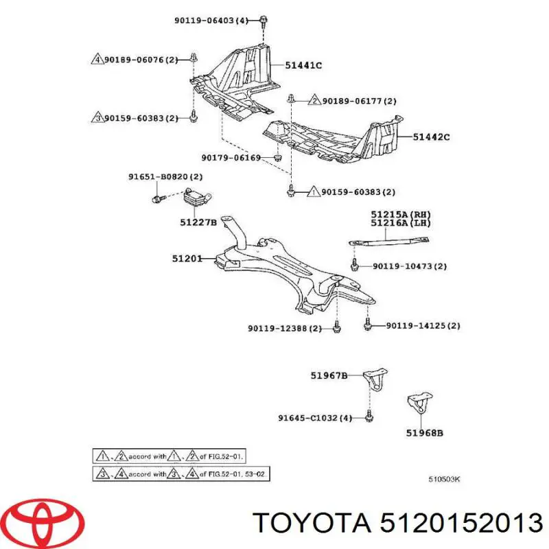 Korpus osi przedniej Toyota 5120152011 cena, od 449,63 USD