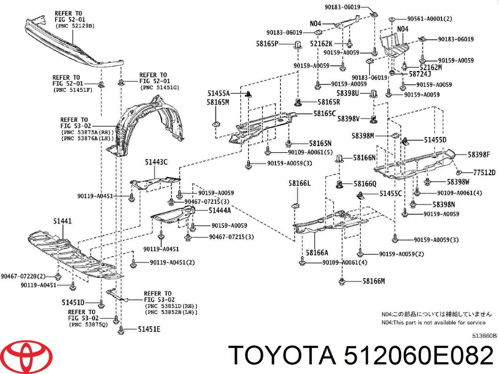 512060E082 Toyota Korpus osi tylnej