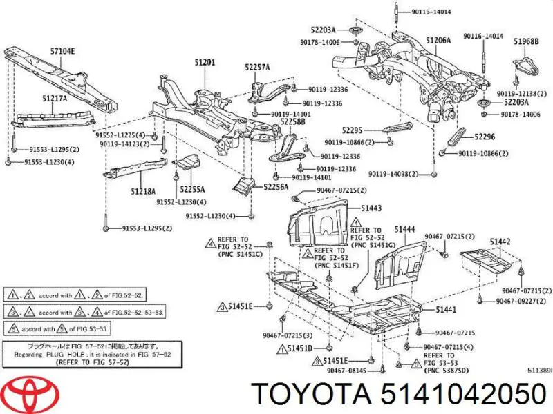 Do koszyka 5141042050 Toyota Osłona silnika, miski (przedziału silnika)
