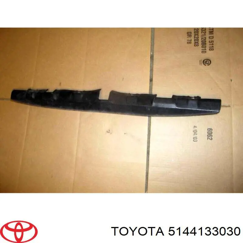 Do koszyka Osłona silnika, miski (przedziału silnika) Toyota Camry IV V20