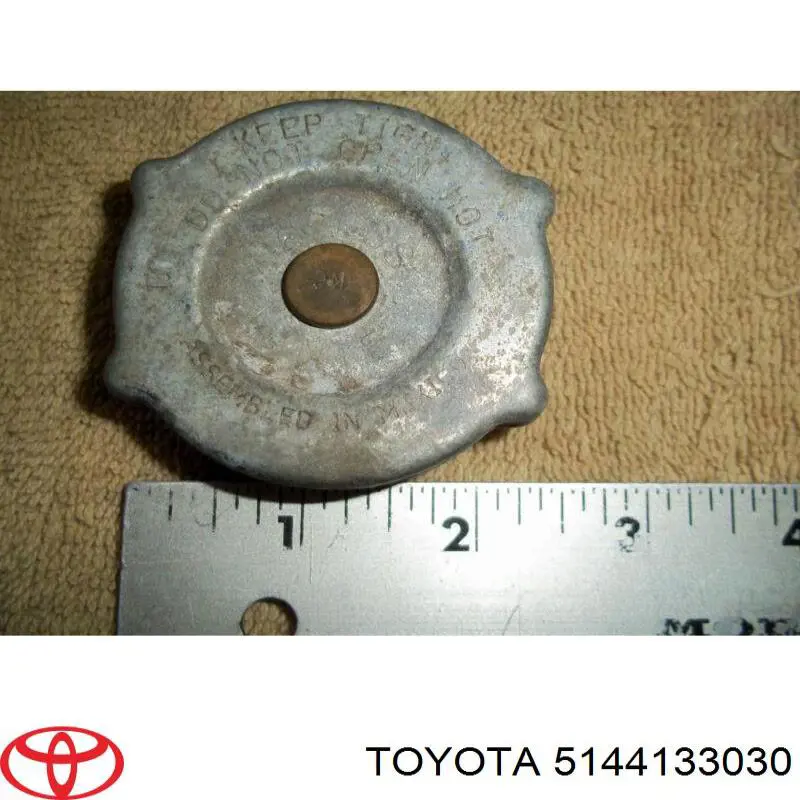 Osłona silnika, miski (przedziału silnika) Toyota Camry IV sedana (V20) (1996 - 2001) cena, od 53,33 USD