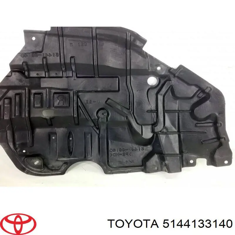 Osłona silnika prawa Toyota 5144133140 cena, od 83,16 USD