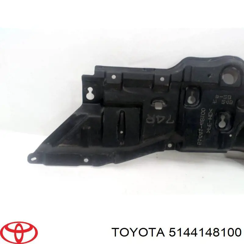 Osłona silnika przednia Toyota 5144148100 cena, od 27,04 USD