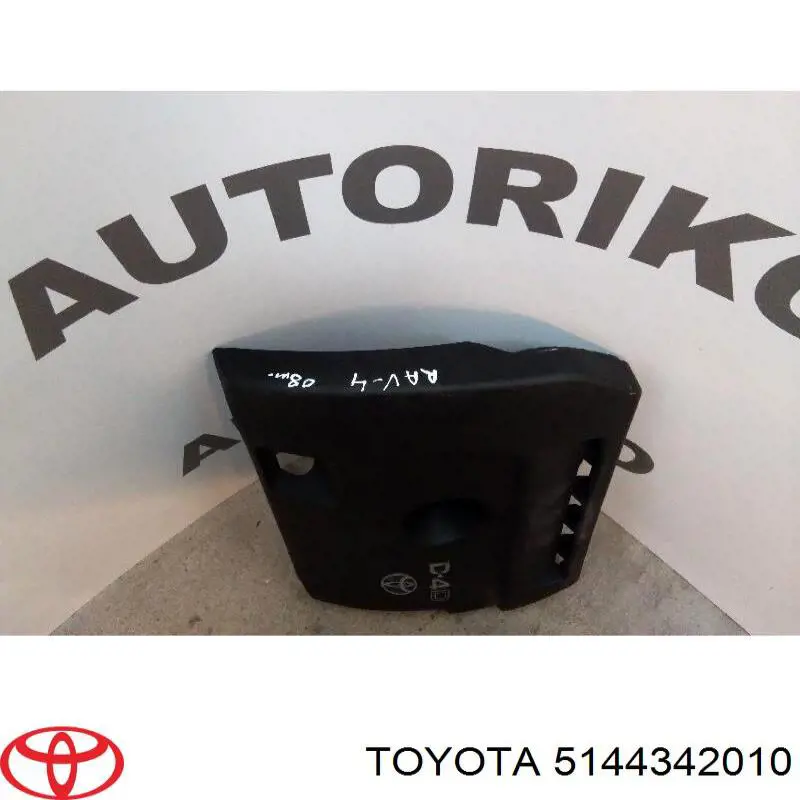 Osłona silnika prawa Toyota 5144342010 cena, od 27,84 USD