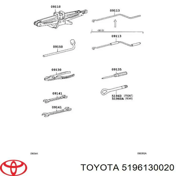 Hak holowniczy Lexus GS sedana (S19) (2005 - 2011) cena, od 88,92 USD