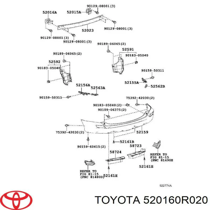 Wspornik wzmocnienia tylnego zderzaka Toyota RAV4 4 (A4)