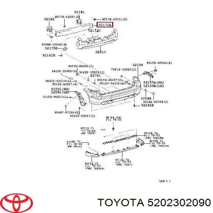 Wzmocnienie zderzaka tylnego do Toyota Matrix  