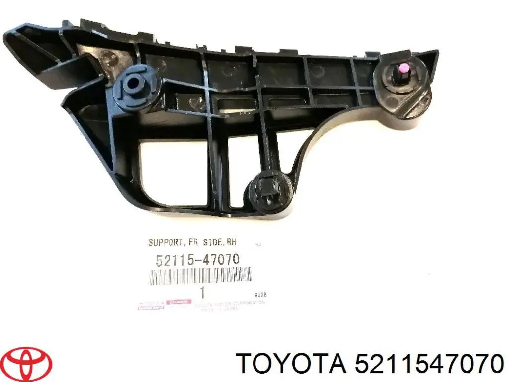 Wspornik zderzaka przedniego prawy Toyota 5211547070 cena, od 40,75 USD