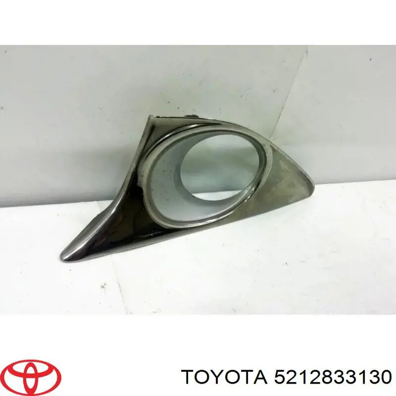 Zaślepka (kratki) lamp przeciwmgielnych zderzaka przedniego lewa Toyota 5212833130 cena, od 22,24 USD