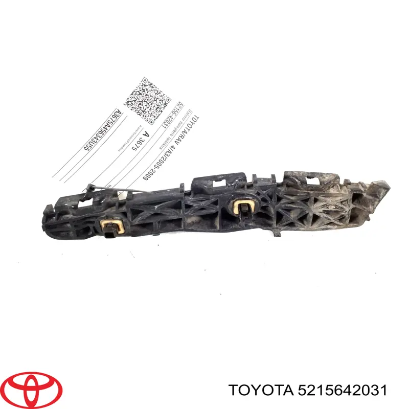 5215642031 Toyota Wspornik zderzaka tylnego lewy zewnętrzny