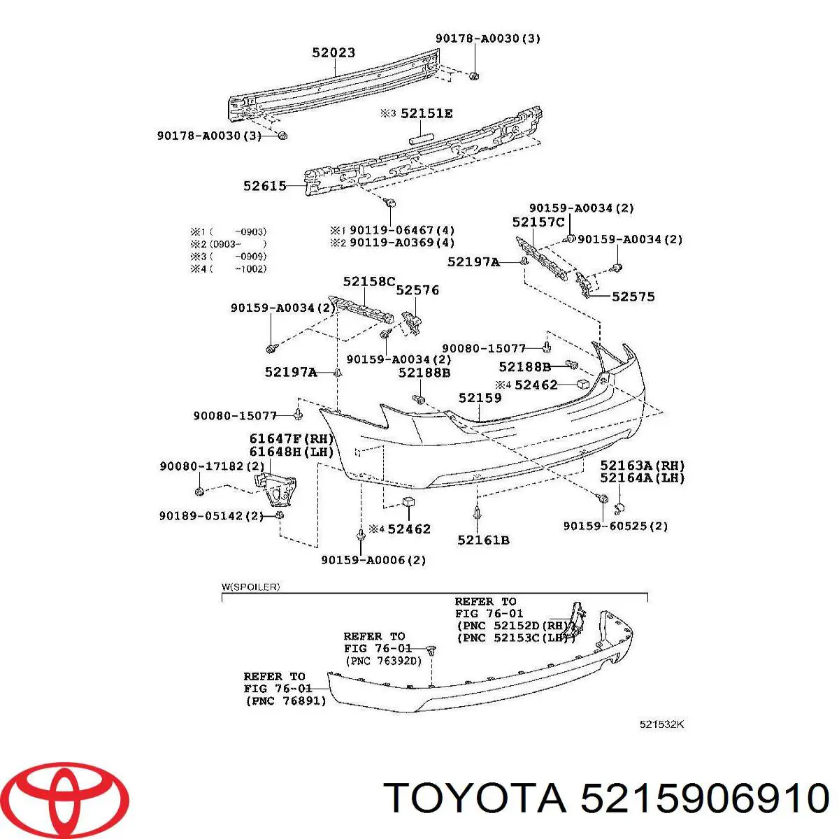 Zderzak tylny Toyota 5215906931 cena, od 73,17 USD