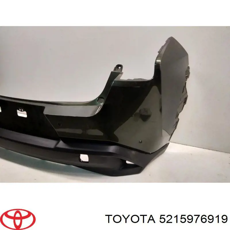 Zderzak tylny Toyota 5215976919 cena, od 383,72 USD