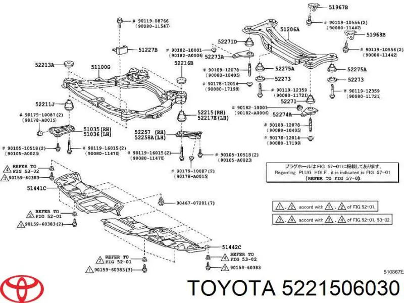 Tuleja (poduszka) przedniej belki Toyota 5221506030 cena, od 37,03 USD