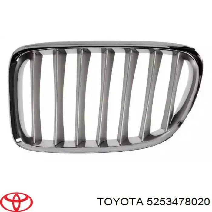 Wspornik zderzaka przedniego lewy Toyota 5253478020 cena, od 25,58 USD