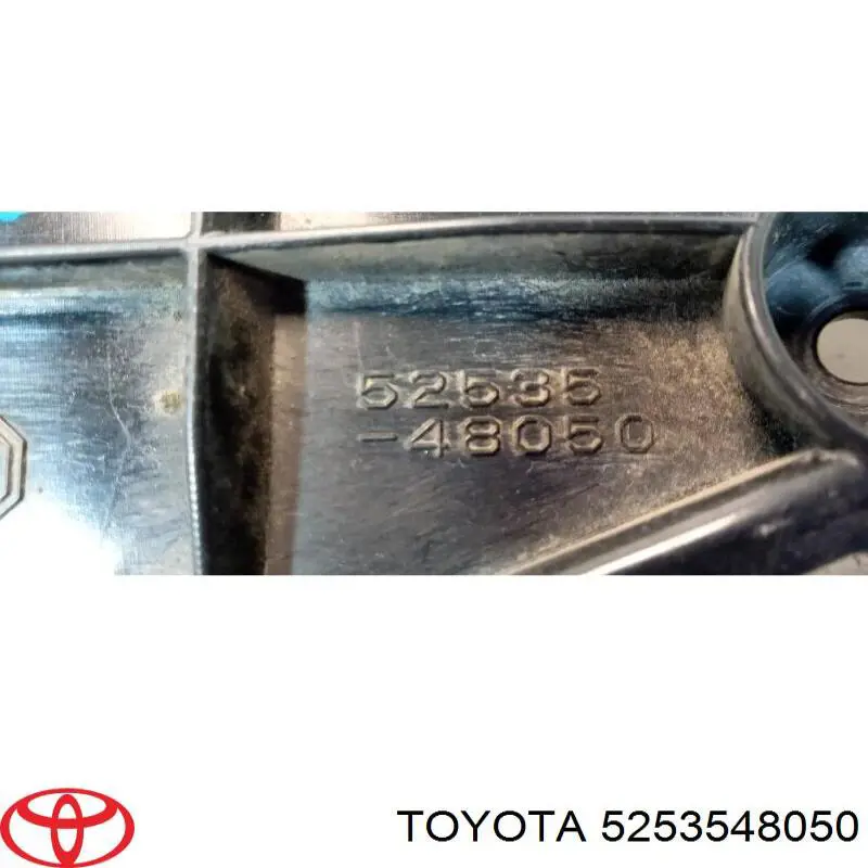 Wspornik zderzaka przedniego prawy Toyota 5253548050 cena, od 30,22 USD