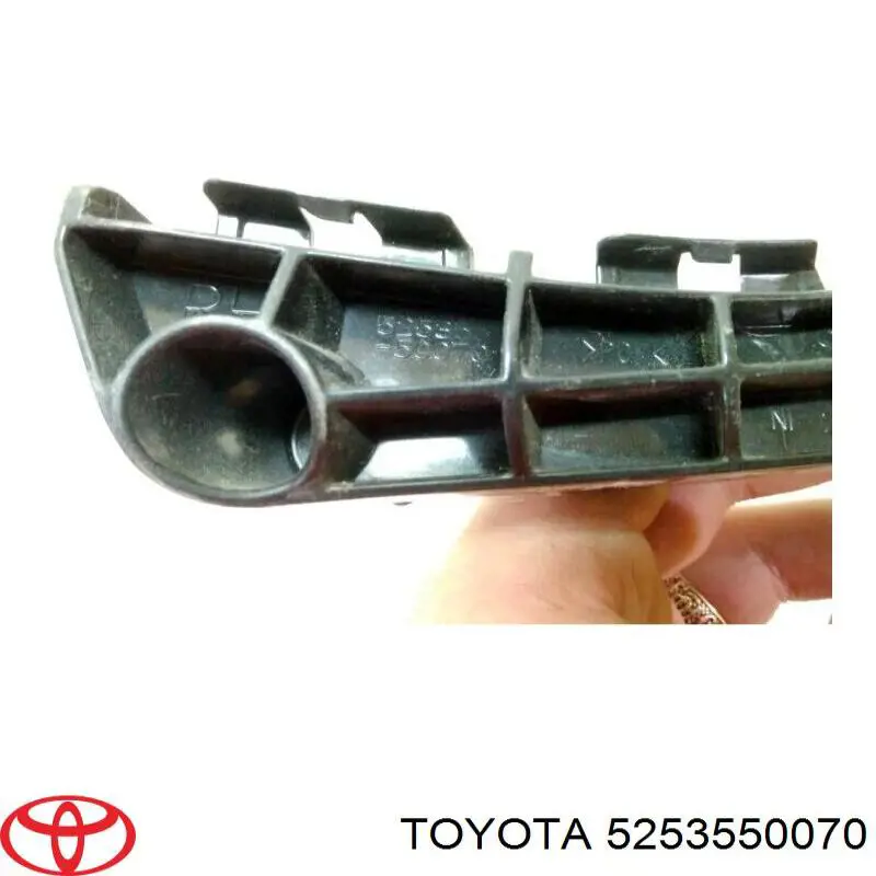 Wspornik zderzaka przedniego prawy Toyota 5253550070 cena, od 34,81 USD