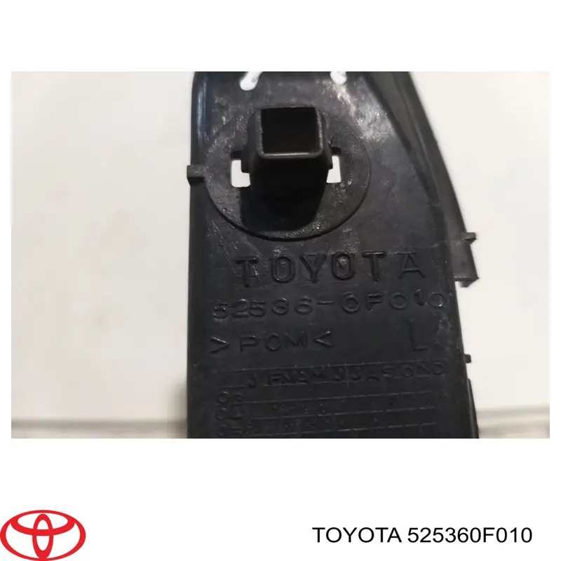 Wspornik zderzaka przedniego lewy Toyota 525360F010 cena, od 52,34 USD