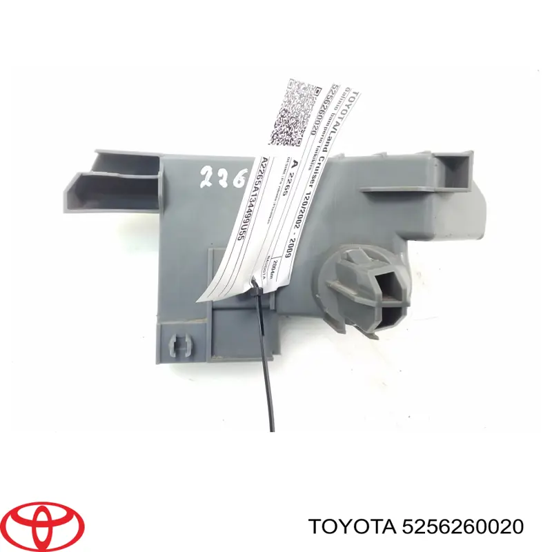 Prowadnica zderzaka tylnego prawa Toyota 5256260020 cena, od 31,48 USD