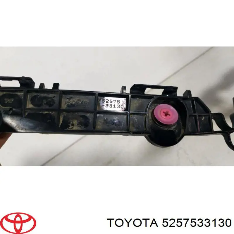 5257533130 Toyota Wspornik zderzaka tylnego prawy