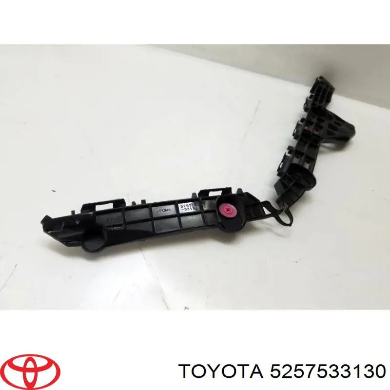 Wspornik zderzaka tylnego prawy Toyota 5257533130 cena, od 40,81 USD
