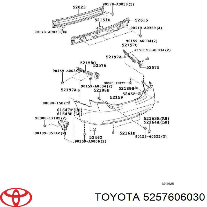 Prowadnica zderzaka tylnego lewa Toyota 5257606030 cena, od 13,72 USD