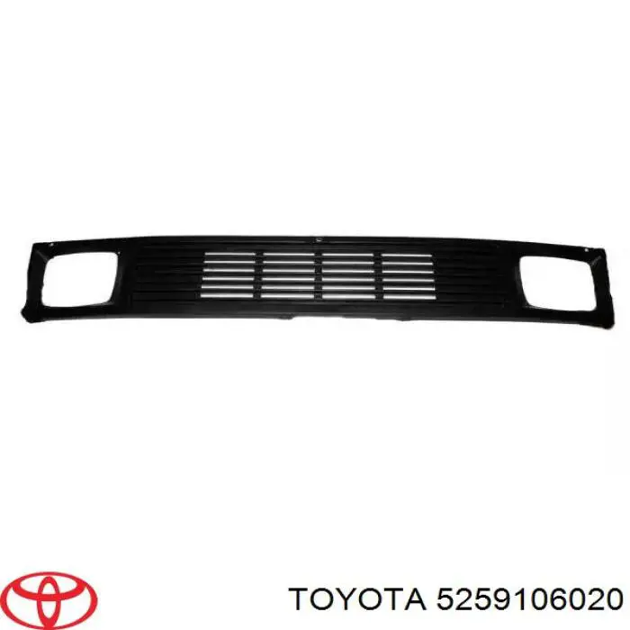 5259106020 Toyota Wspornik zderzaka tylnego prawy