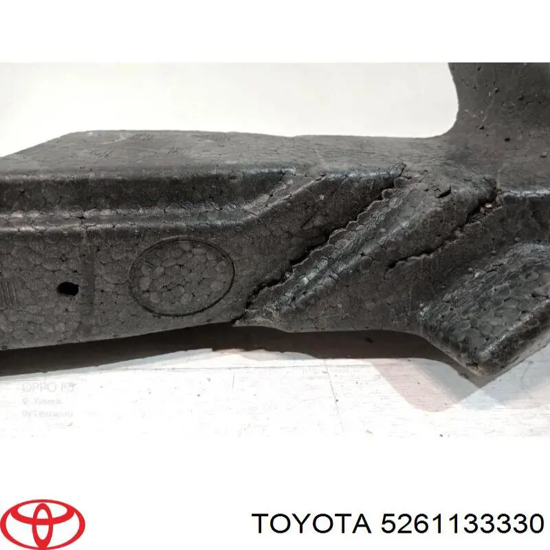 Absorber (wypełniacz) zderzaka przedniego Toyota 5261133330 cena, od 46,78 USD