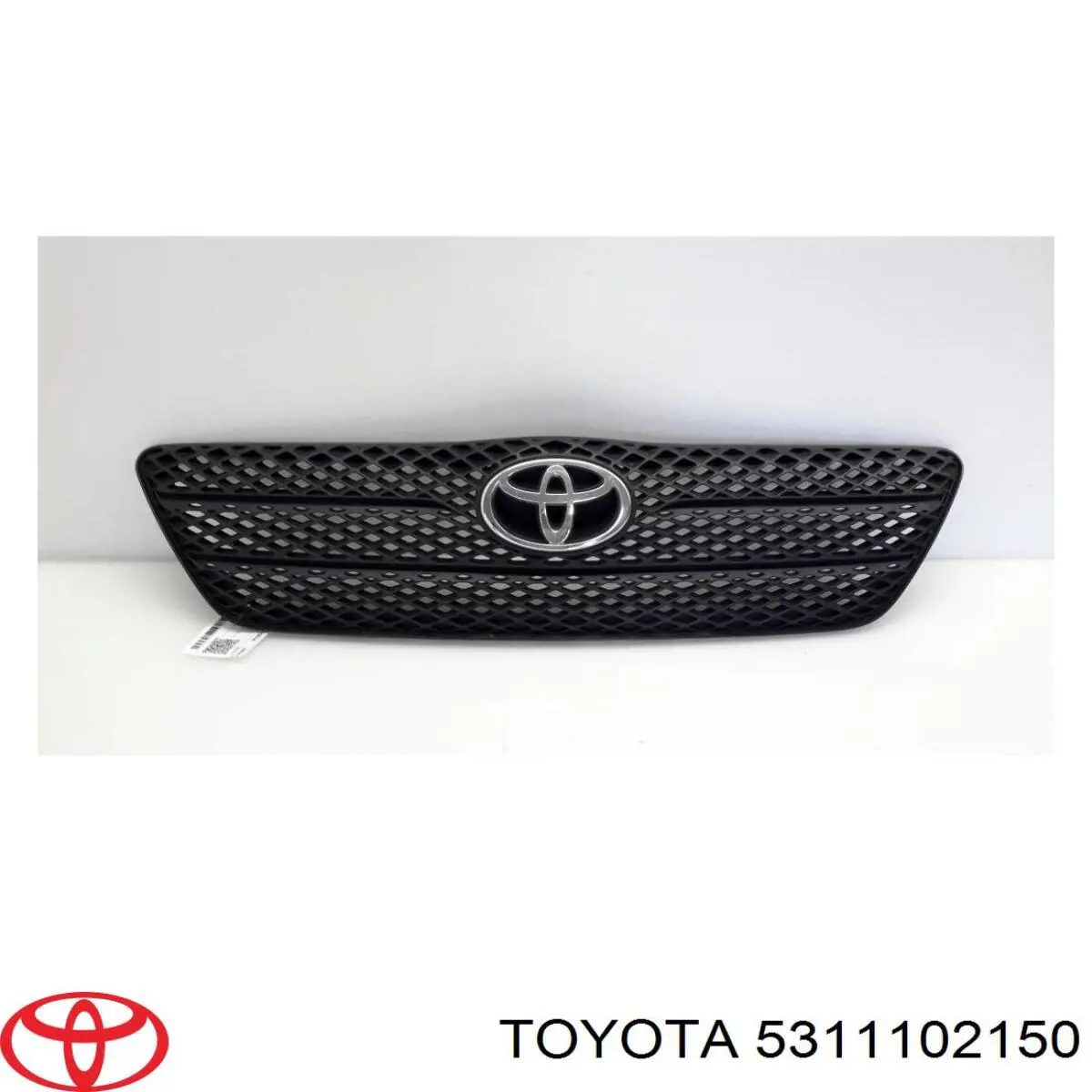 5311102150 Toyota Atrapa chłodnicy