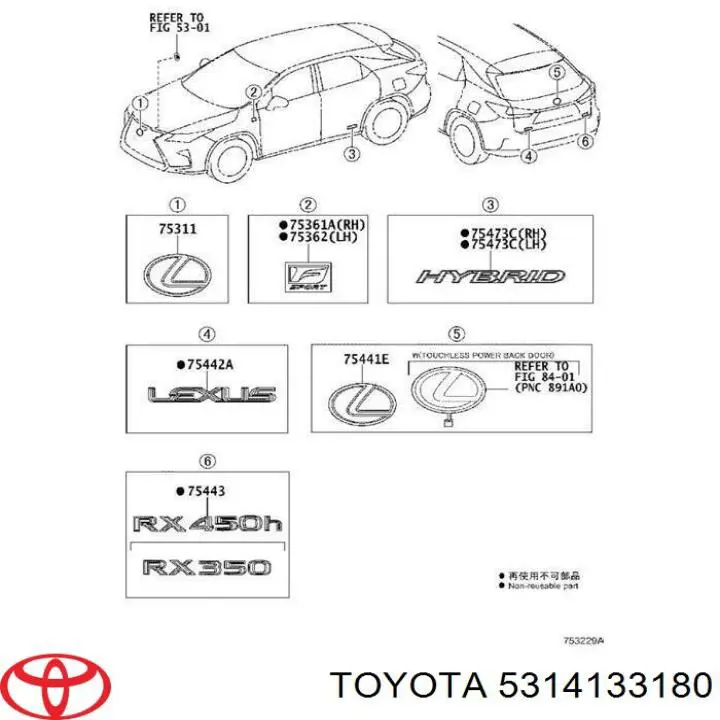 5314133180 Toyota Emblemat na atrapę chłodnicy