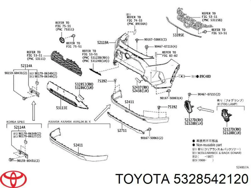 5328542120 Toyota Zaślepka zderzaka haka holowniczego przednia prawa