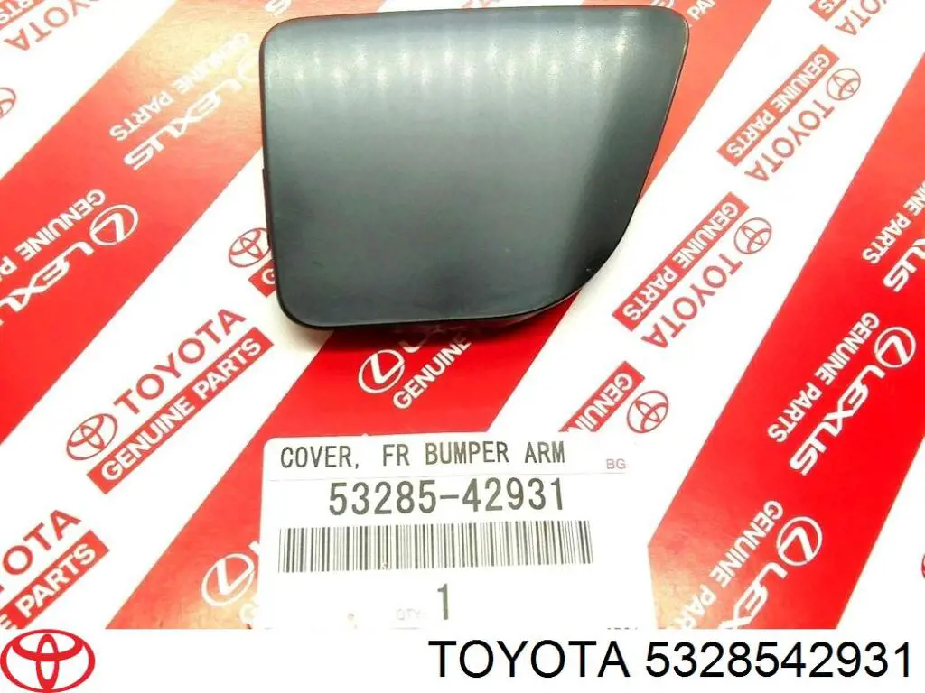 5328542931 Toyota Zaślepka zderzaka haka holowniczego przednia prawa