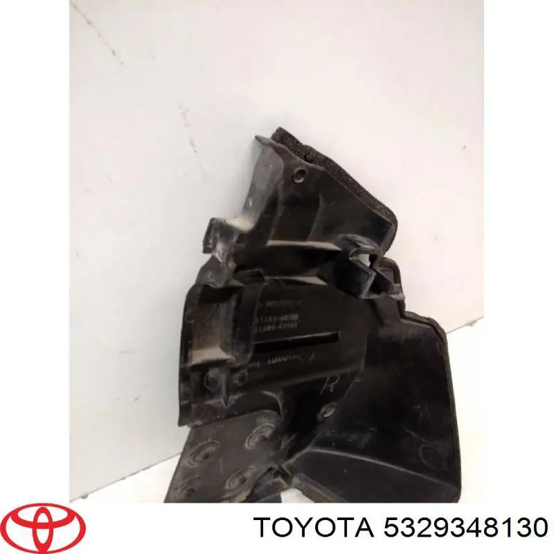  Toyota 5329348130