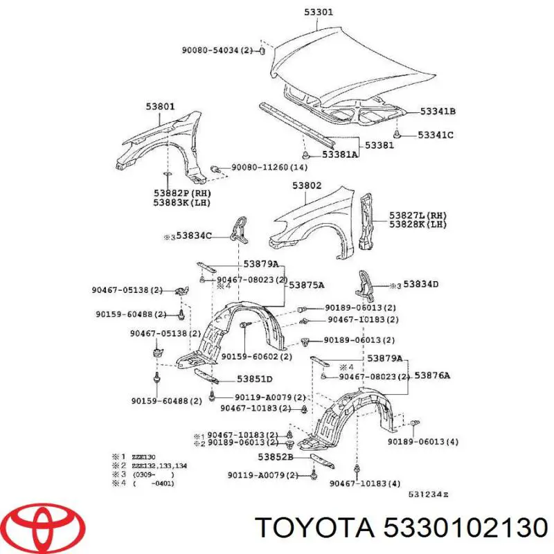 Maska silnika do Toyota Matrix  