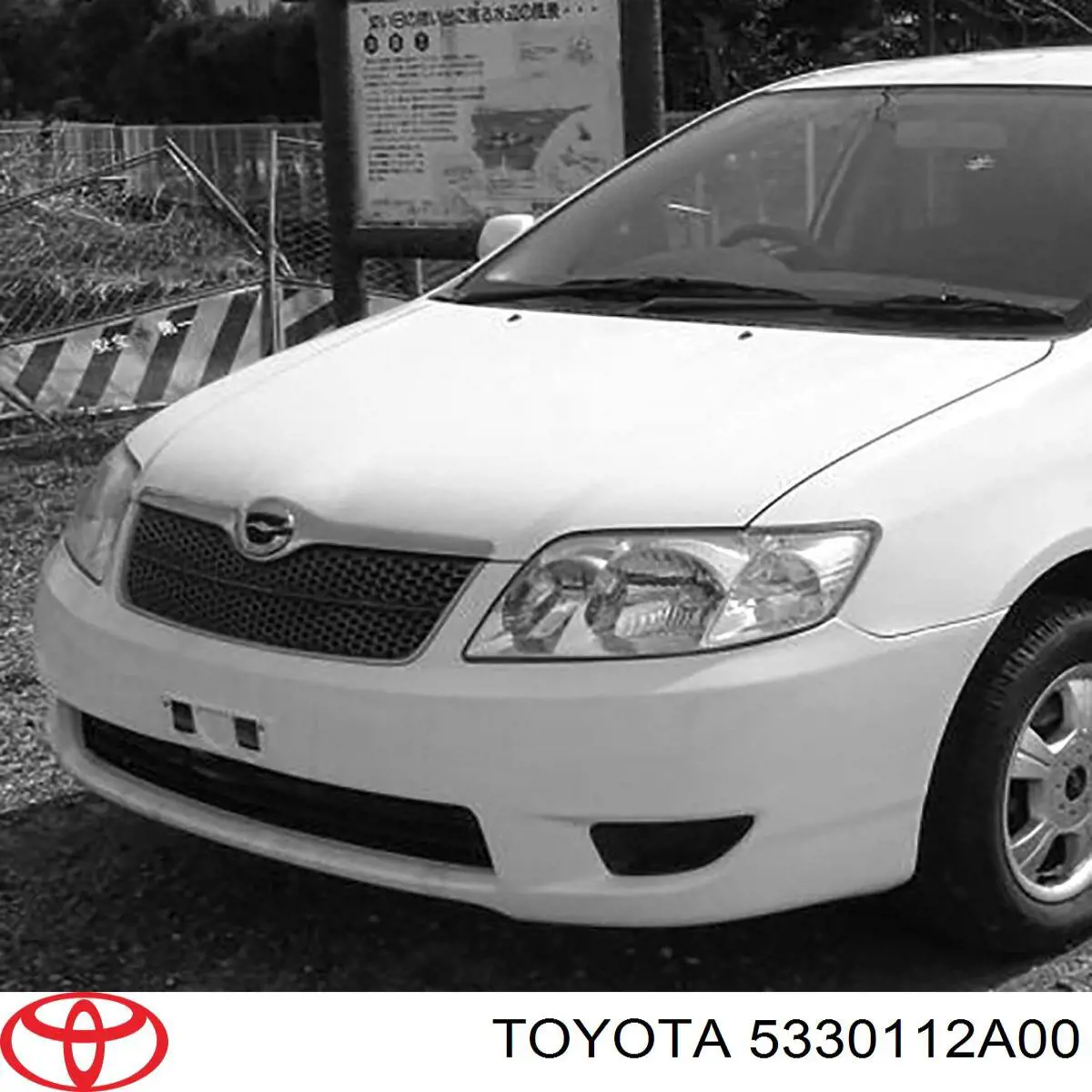 Maska silnika Toyota 5330112A00 cena, od 943,44 USD