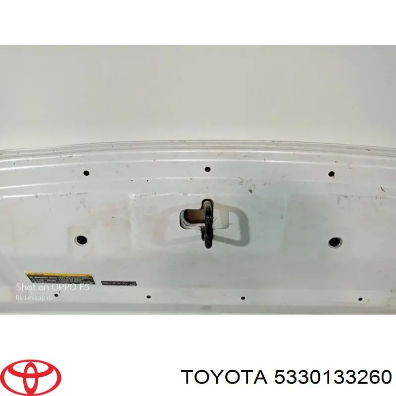 Do koszyka 5330133260 Toyota Maska silnika
