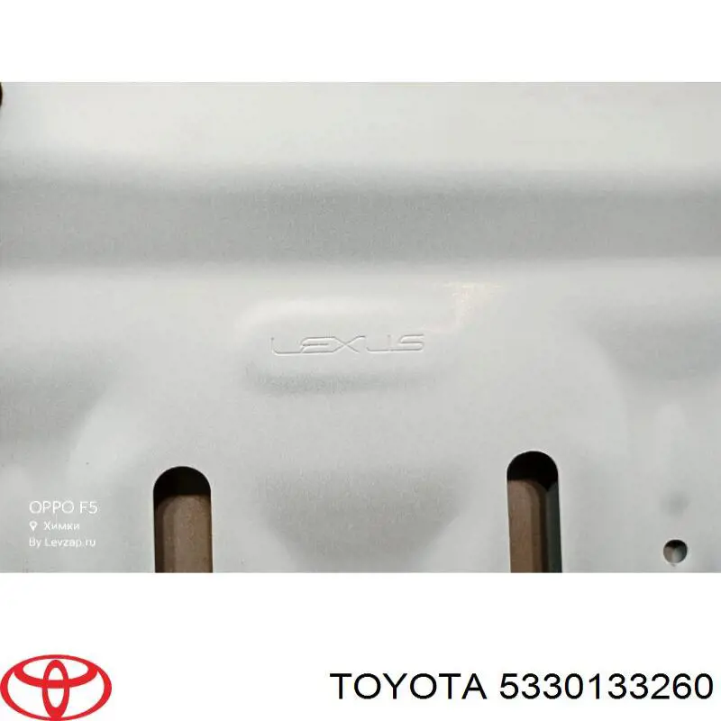Maska silnika Toyota 5330133260 cena, od 747,31 USD
