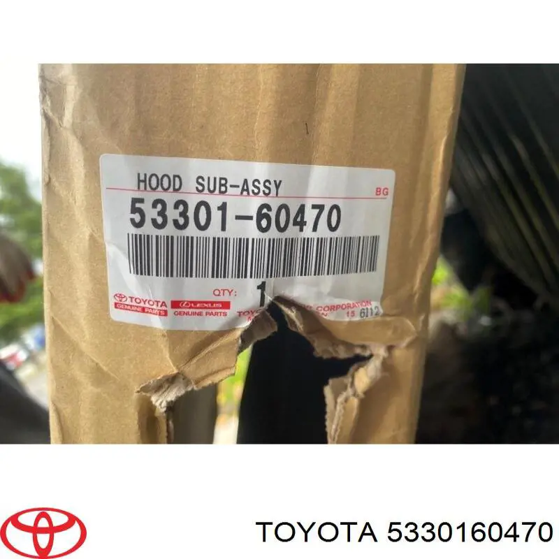 Do koszyka 5330160470 Toyota Maska silnika