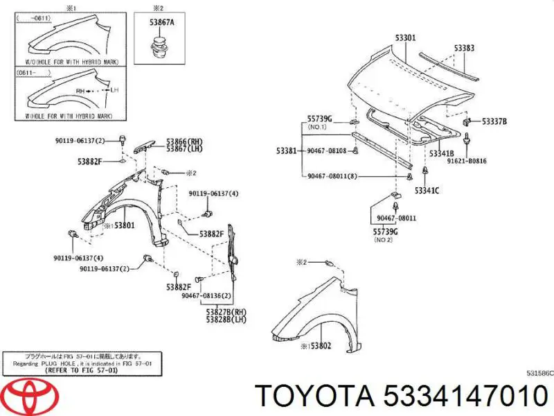Wygluszenie maski Toyota Prius hatchback (NHW20) (2003 - 2009) cena, od 438,95 USD