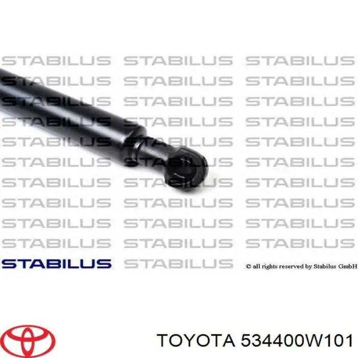 Amortyzator maski prawy = siłownik maski prawy Toyota 534400W101 cena, od 80,02 USD